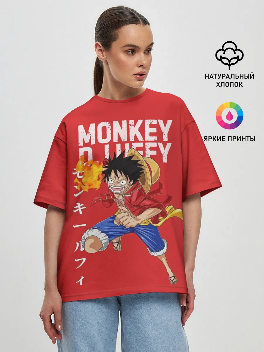 Женская футболка оверсайз / Monkey D. Luffy на красном