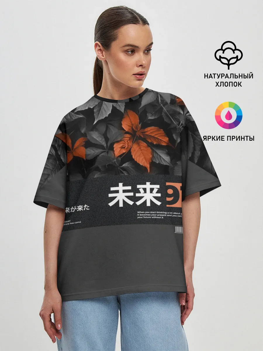 Женская футболка оверсайз / Orange Japan