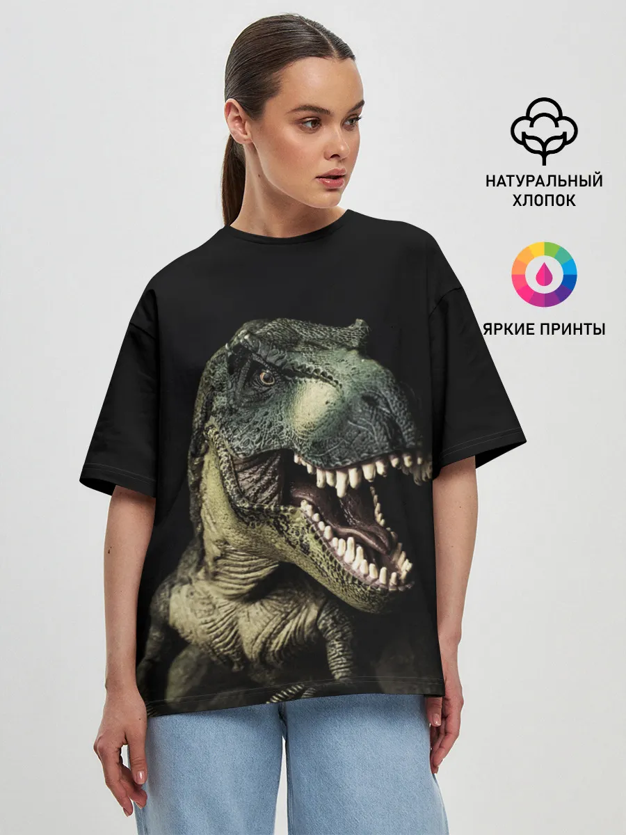 Женская футболка оверсайз / Динозавр T-Rex