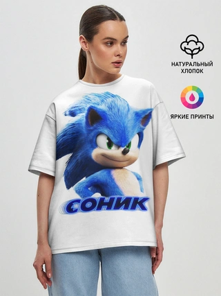 Женская футболка оверсайз / SONIC