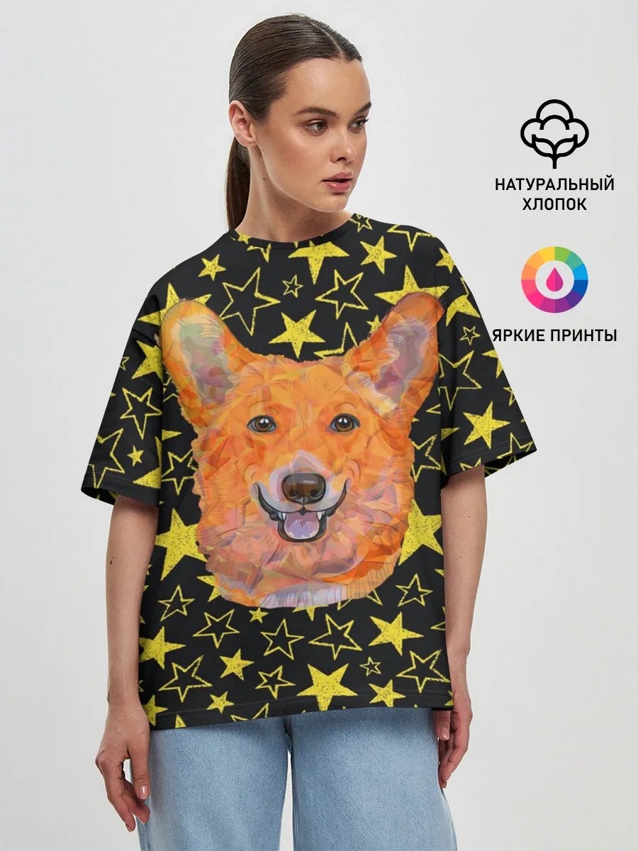 Женская футболка оверсайз / Corgi | Stars