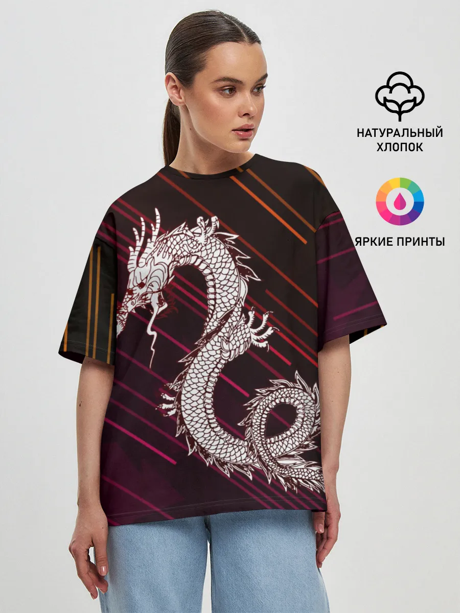 Женская футболка оверсайз / Dragon | Дракон