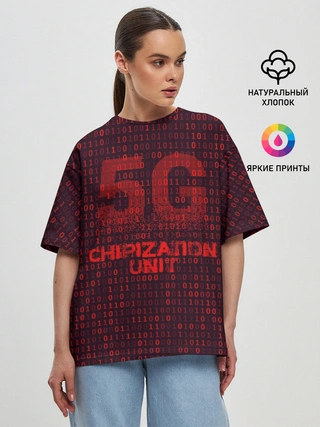 Женская футболка оверсайз / 5G Chipization unit