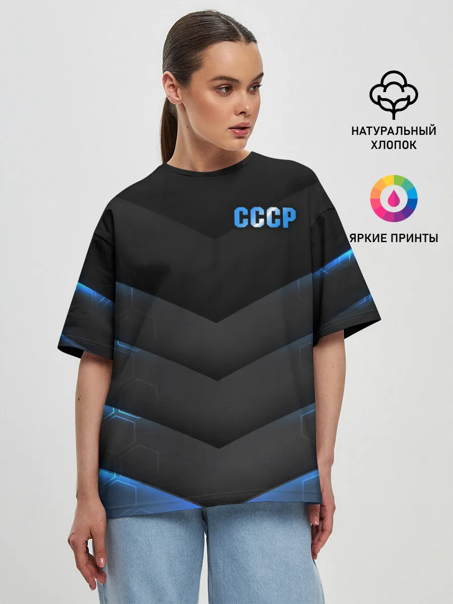 Женская футболка оверсайз / CCCP