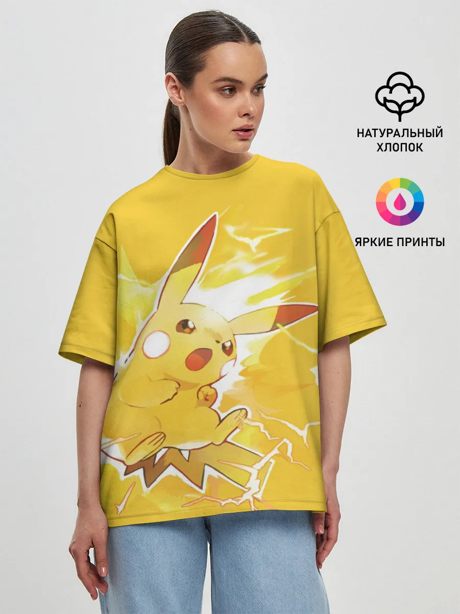 Женская футболка оверсайз / PikaPika