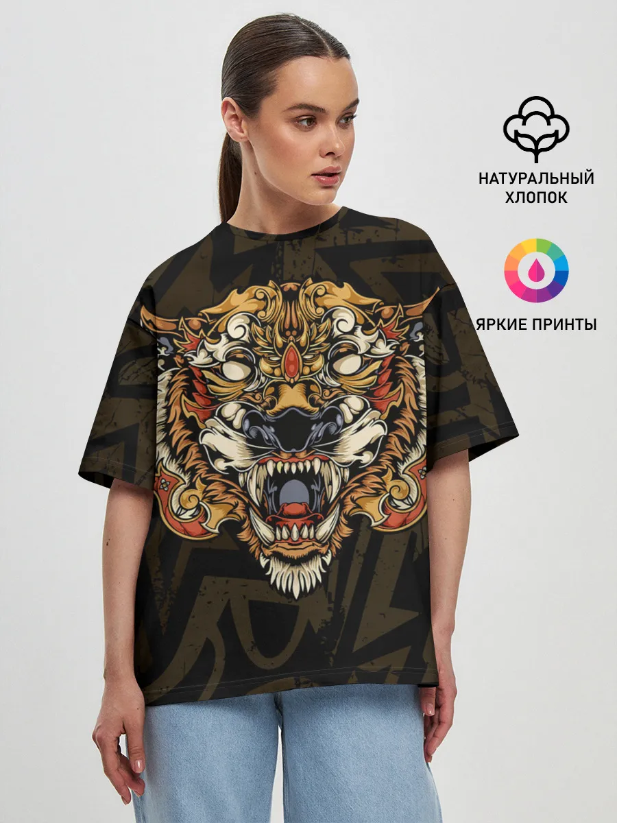 Женская футболка оверсайз / Тигровый стимпанк (Tiger)