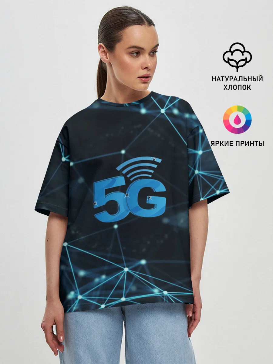 Женская футболка оверсайз / 5G Network