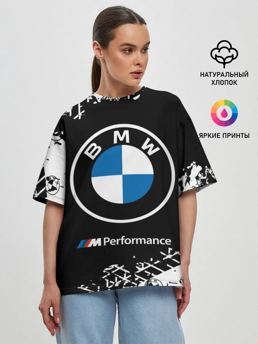 Женская футболка оверсайз / BMW / БМВ