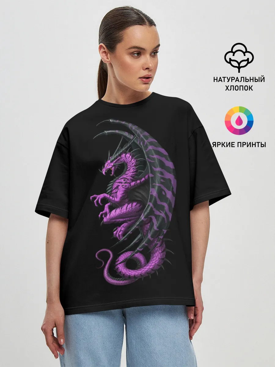 Женская футболка оверсайз / Purple Dragon