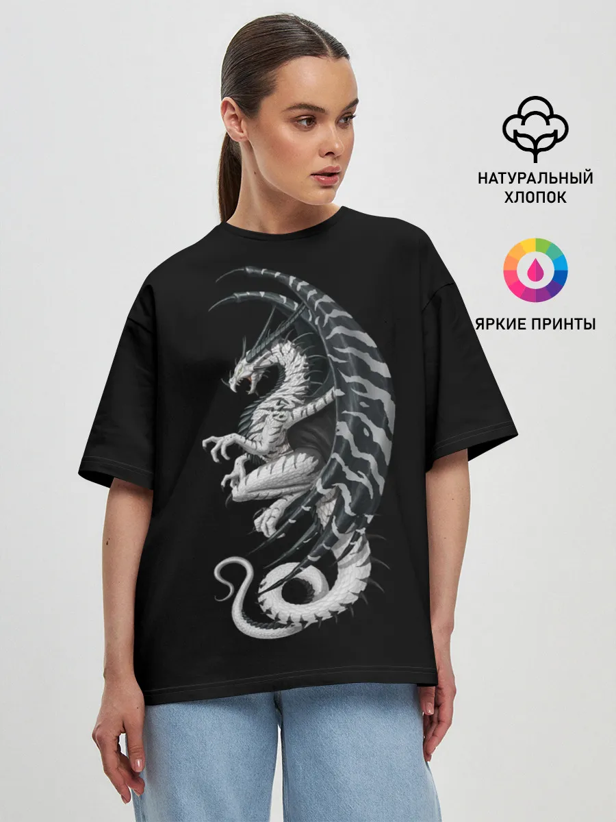 Женская футболка оверсайз / White Dragon