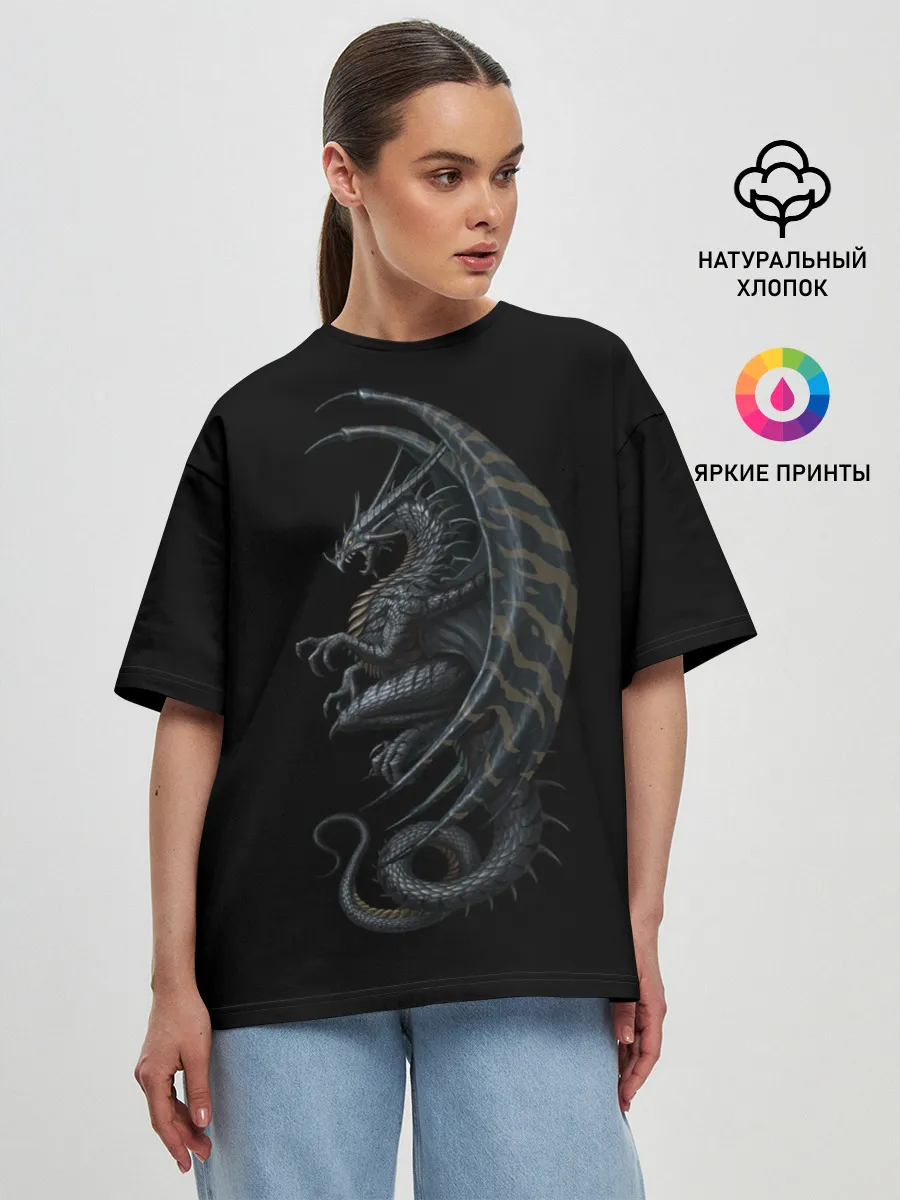 Женская футболка оверсайз / Black Dragon