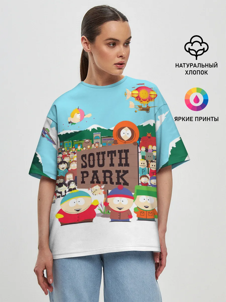 Женская футболка оверсайз / South Park