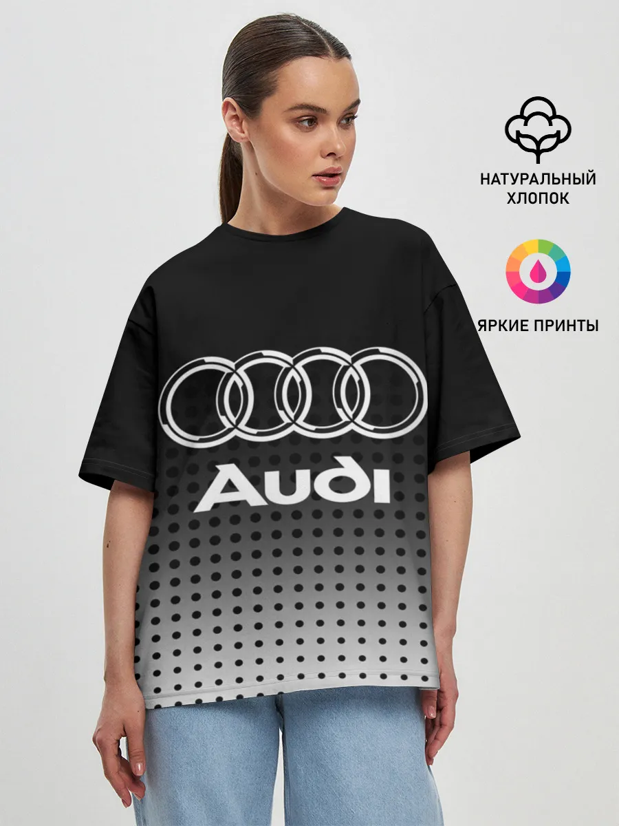 Женская футболка оверсайз / Audi