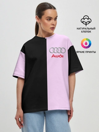 Женская футболка оверсайз / AUDI PINK | АУДИ