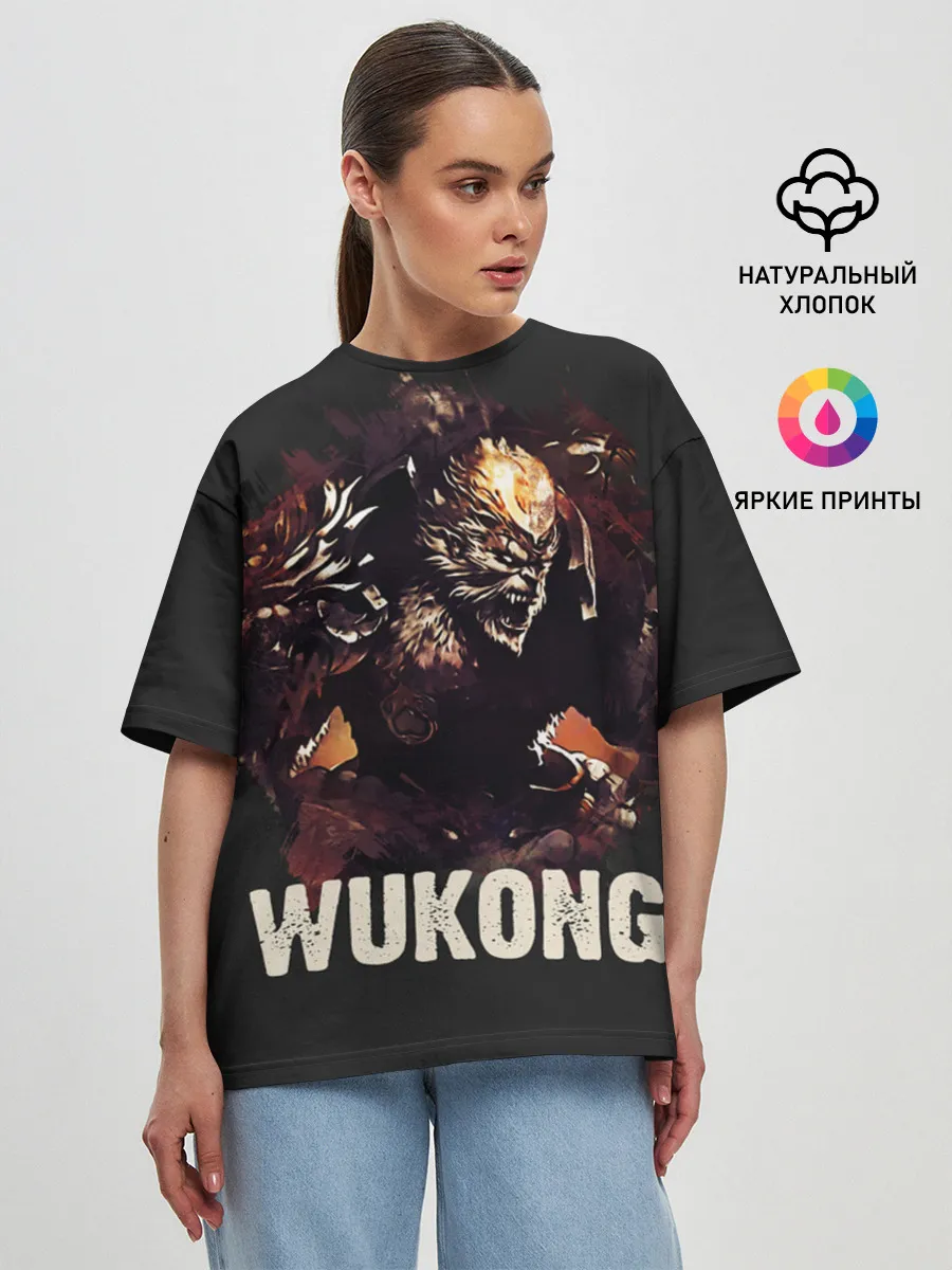 Женская футболка оверсайз / Wukong