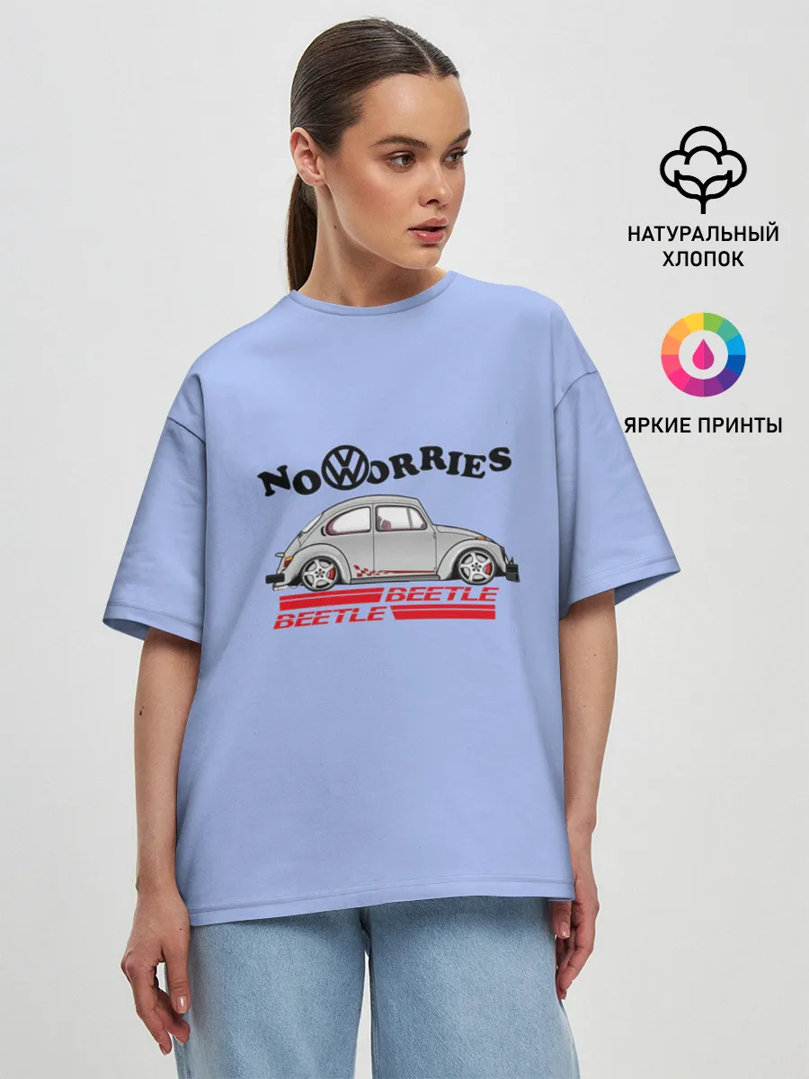 Женская футболка оверсайз / Volkswagen Beetle