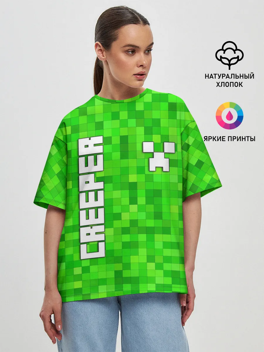 Женская футболка оверсайз / MINECRAFT CREEPER