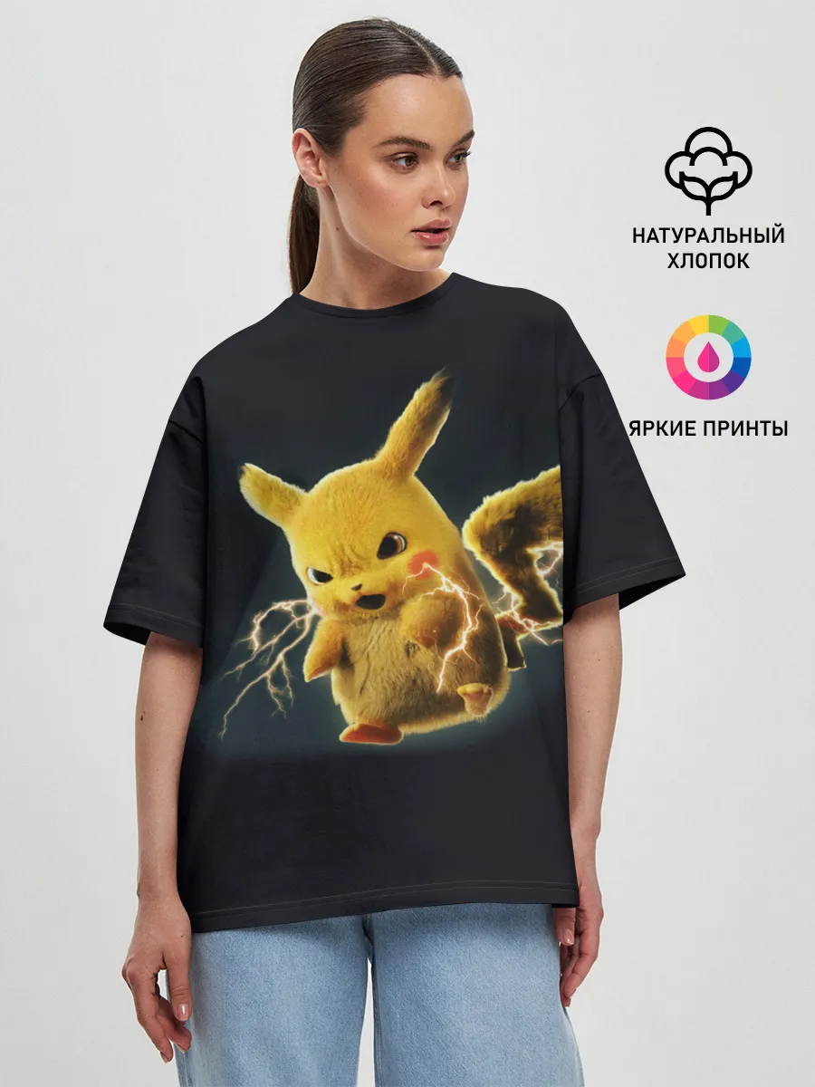 Женская футболка оверсайз / Pikachu Pika Pika