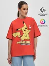 Женская футболка оверсайз / Pikachu Pika Pika