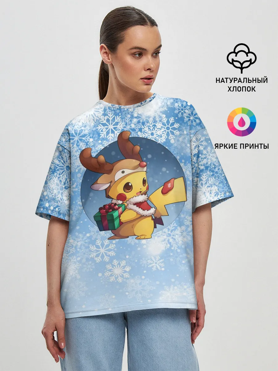 Женская футболка оверсайз / Pikachu Pika Pika