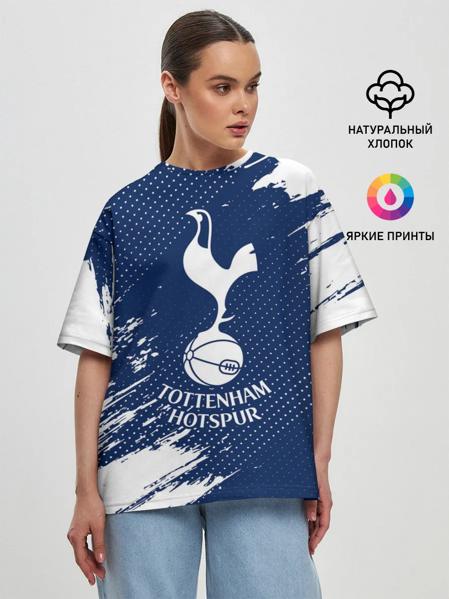 Женская футболка оверсайз / TOTTENHAM HOTSPUR / Тоттенхэм