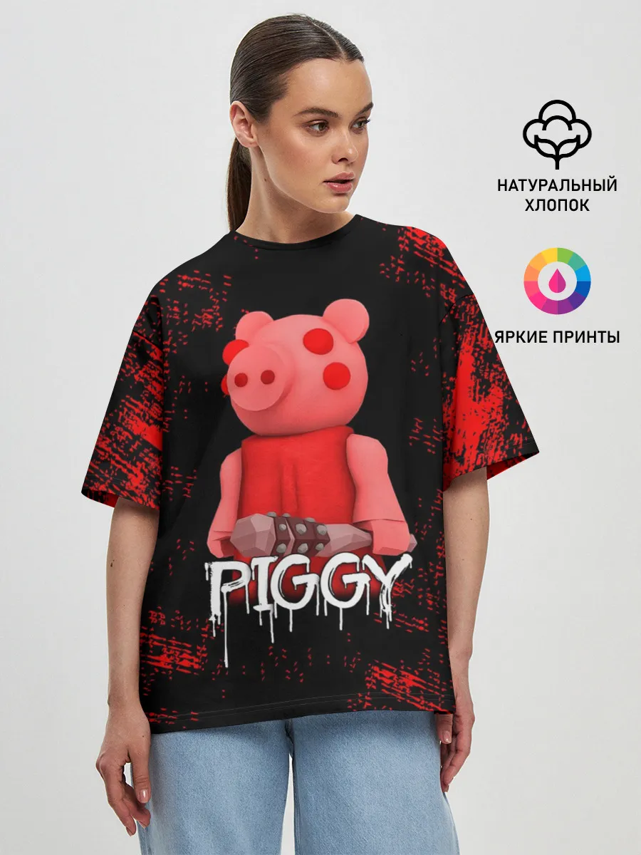 Женская футболка оверсайз / ROBLOX PIGGY - СВИНКА ПИГГИ