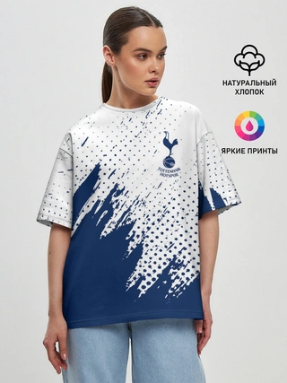 Женская футболка оверсайз / Tottenham Hotspur.