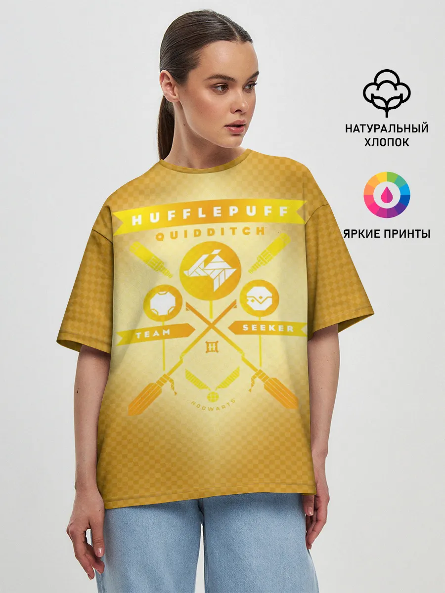 Женская футболка оверсайз / Hufflepuff Quidditch Team