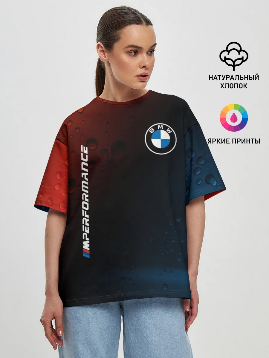 Женская футболка оверсайз / BMW / БМВ