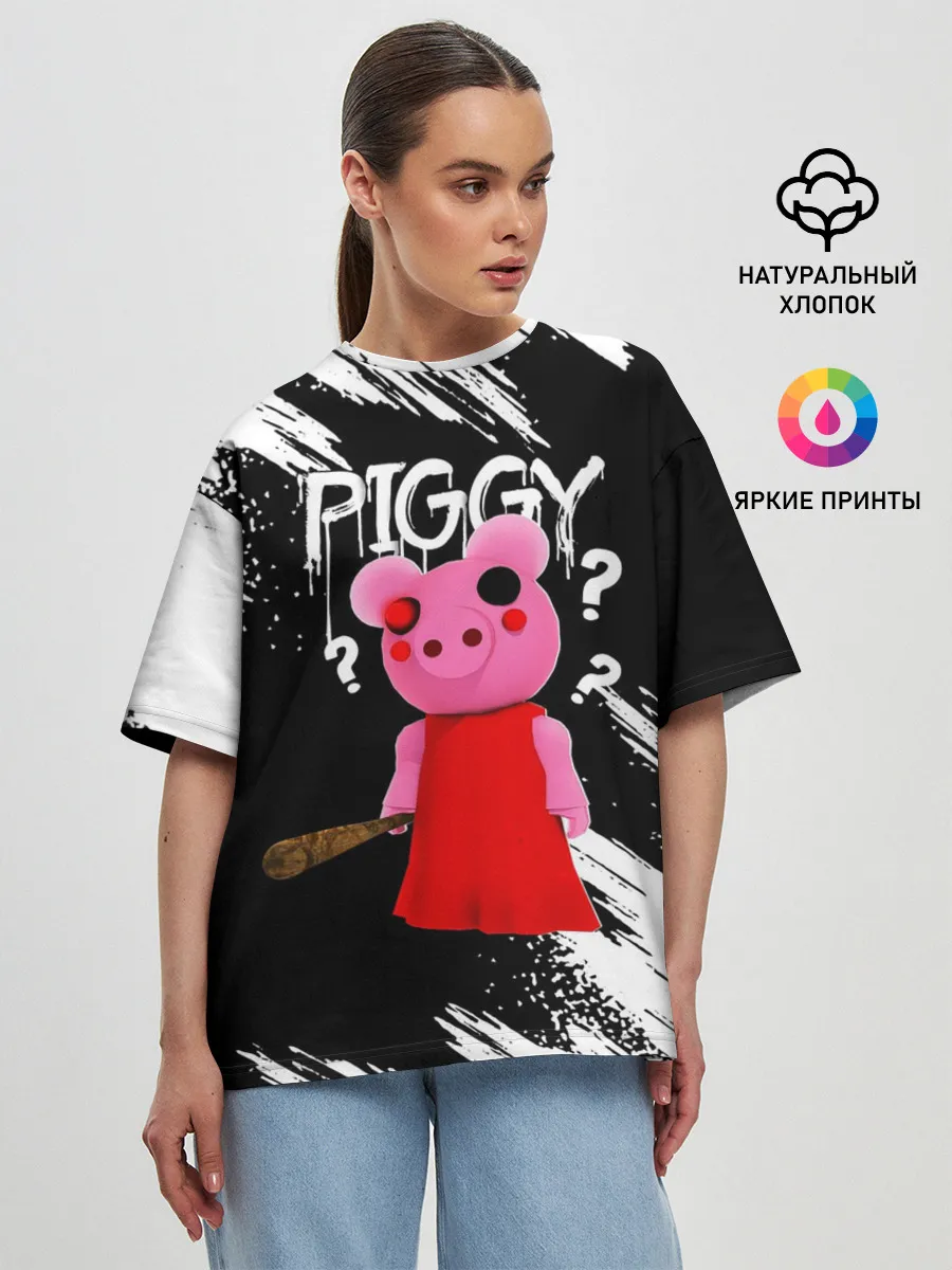 Женская футболка оверсайз / ROBLOX PIGGY - СВИНКА ПИГГИ