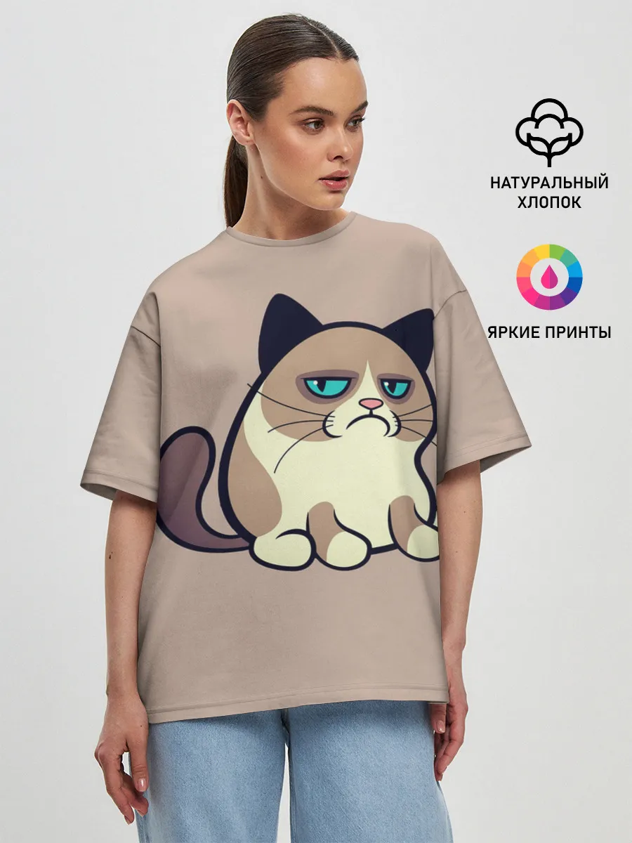 Женская футболка оверсайз / Великий Grumpy Cat