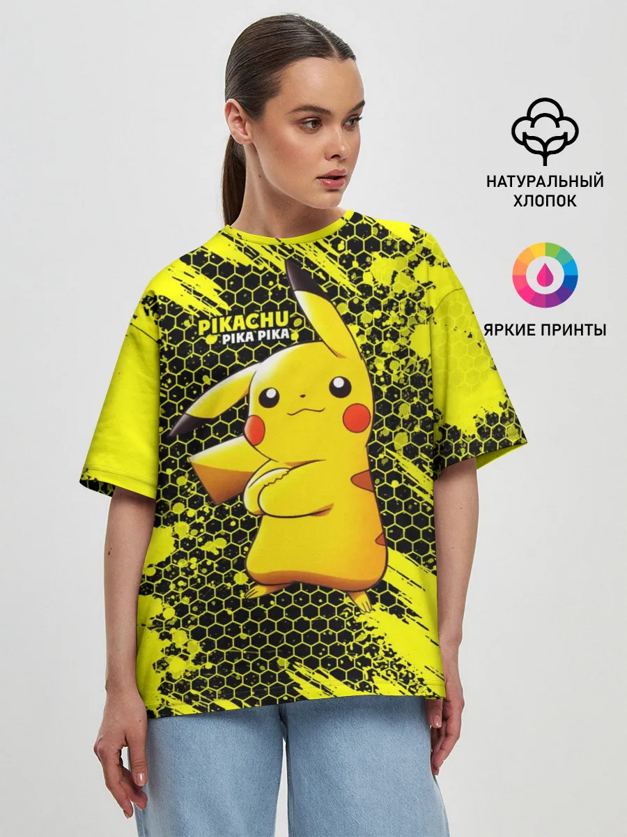 Женская футболка оверсайз / Pikachu Pika Pika