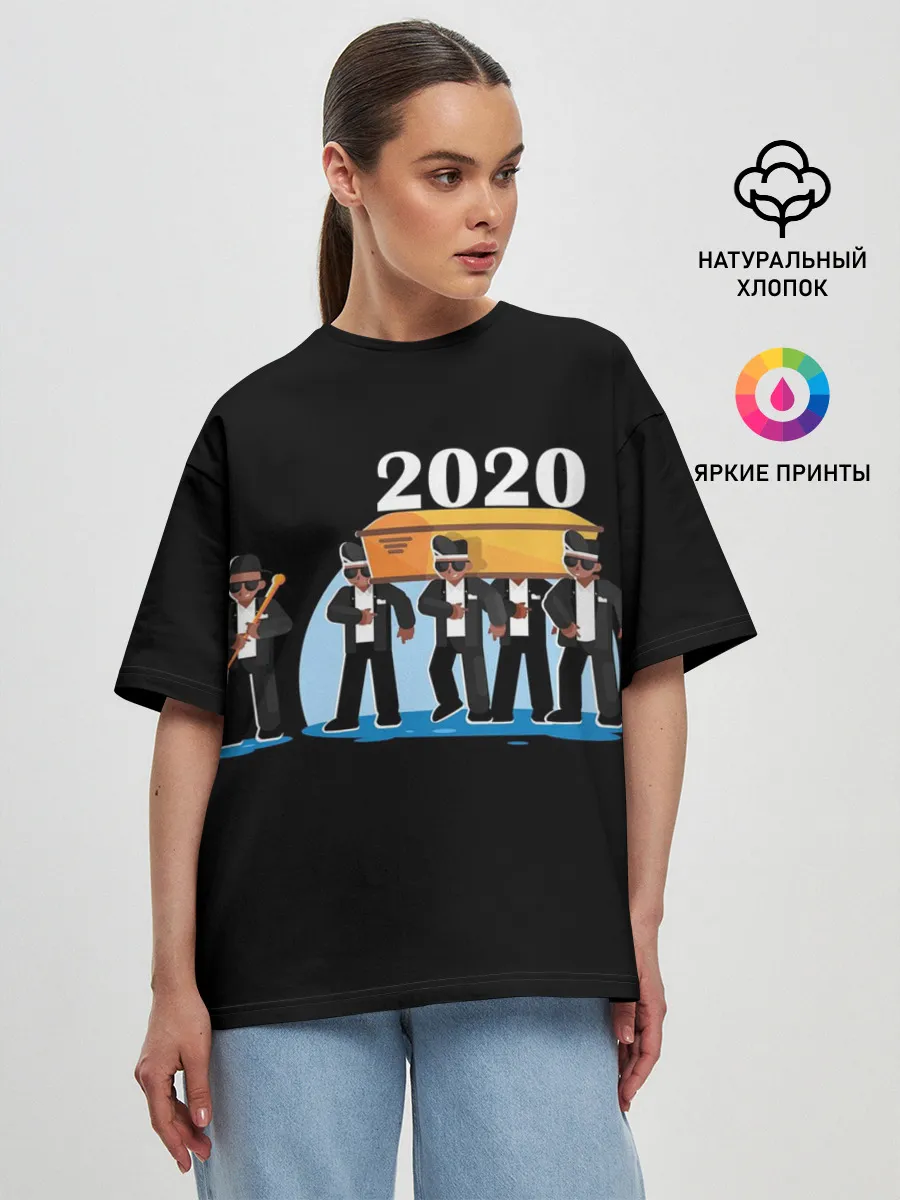 Женская футболка оверсайз / 2020 не спасти...