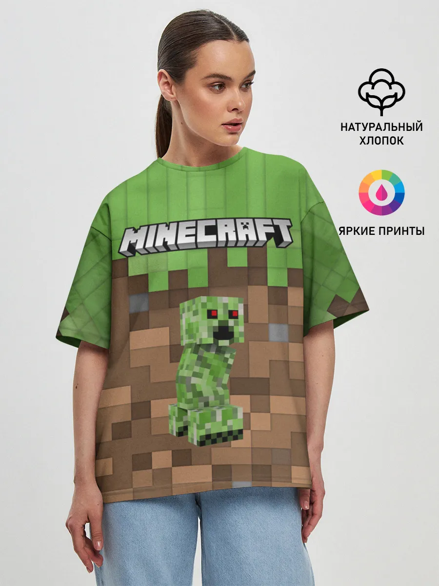 Женская футболка оверсайз / MineCraft | Крипер