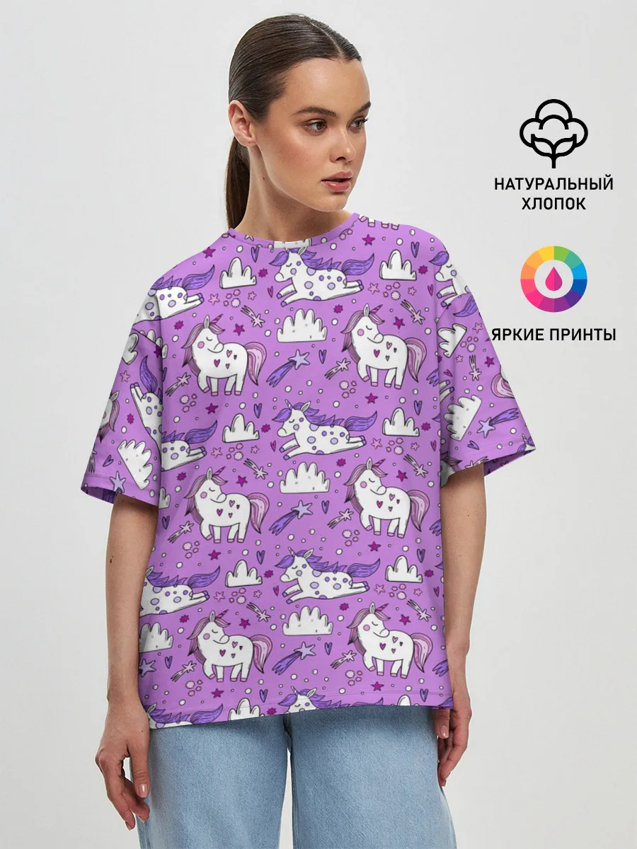 Женская футболка оверсайз / Unicorn pattern