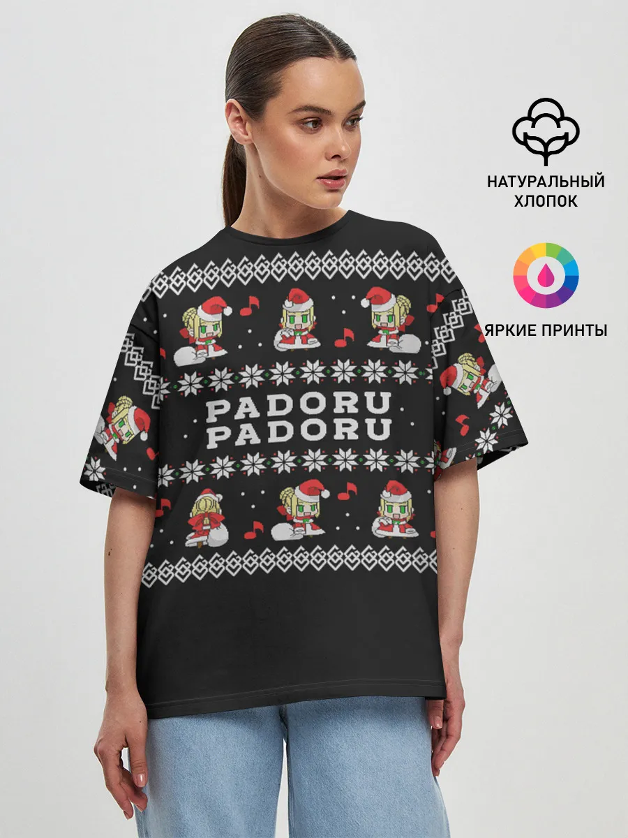 Женская футболка оверсайз / merry christmas padoru