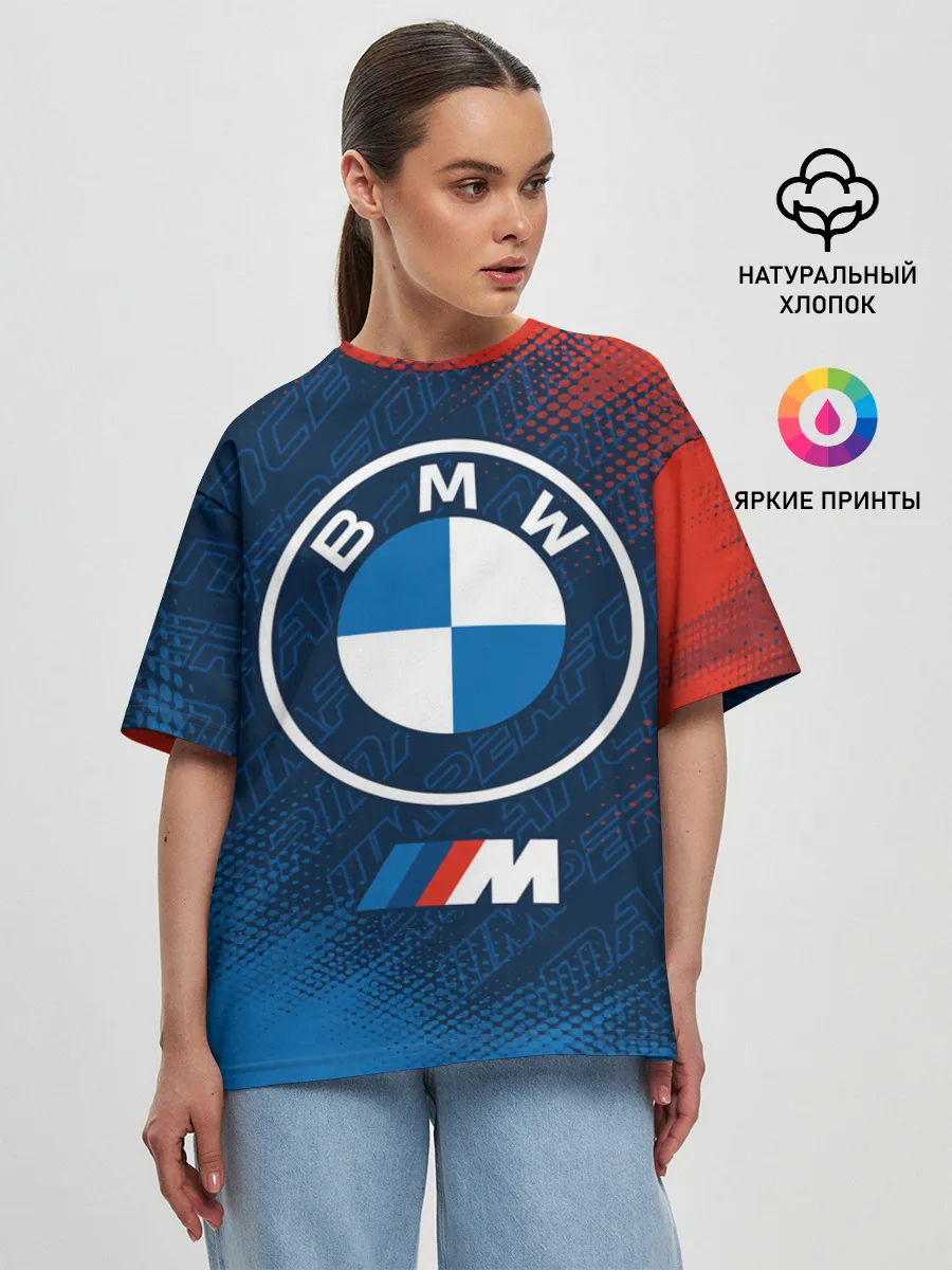 Женская футболка оверсайз / BMW / БМВ