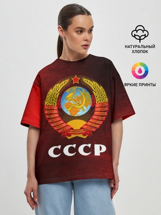 Женская футболка оверсайз / СССР / USSR