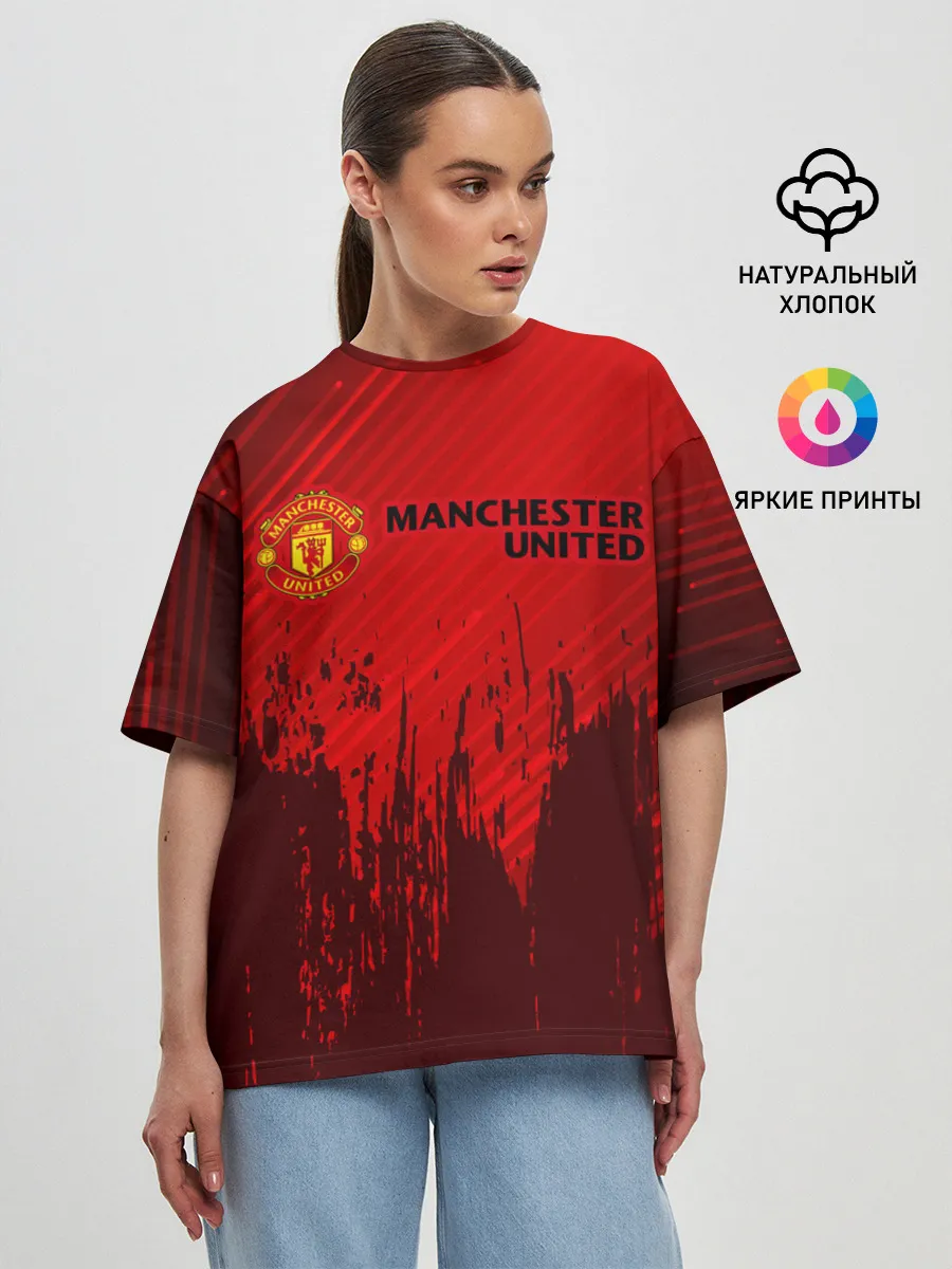 Женская футболка оверсайз / MANCHESTER UNITED