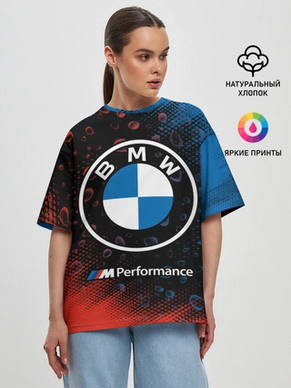 Женская футболка оверсайз / BMW / БМВ