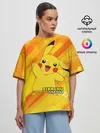 Женская футболка оверсайз / Pikachu Pika Pika