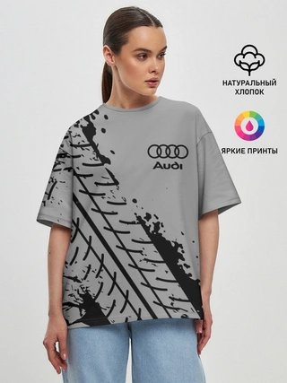 Женская футболка оверсайз / AUDI / АУДИ