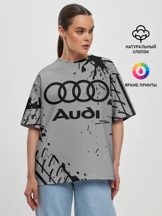 Женская футболка оверсайз / AUDI / АУДИ