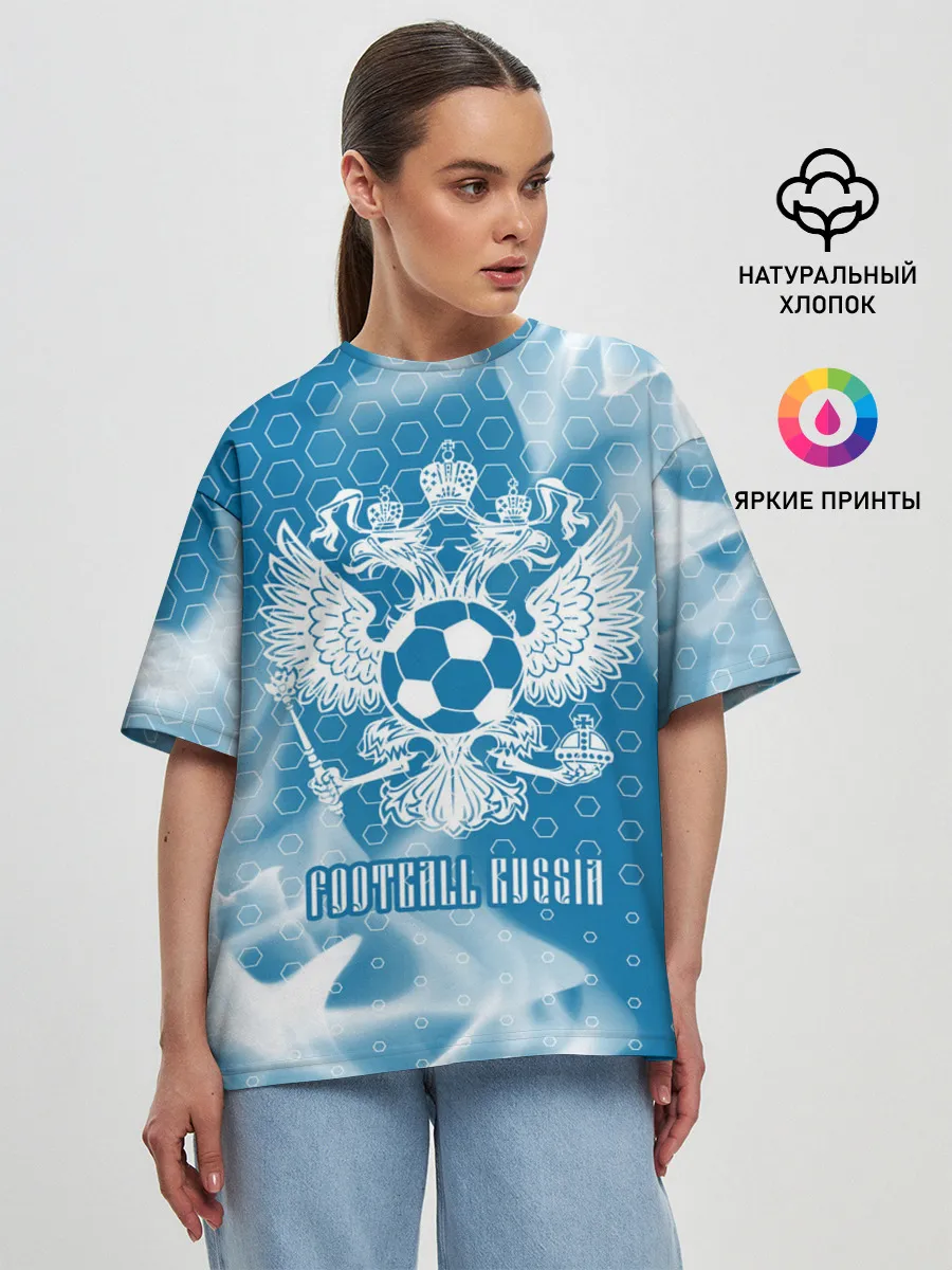 Женская футболка оверсайз / FOOTBALL RUSSIA / Футбол