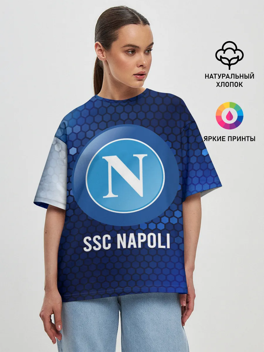 Женская футболка оверсайз / SSC NAPOLI / Наполи