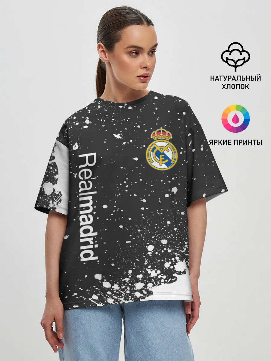 Женская футболка оверсайз / REAL MADRID / РЕАЛ МАДРИД