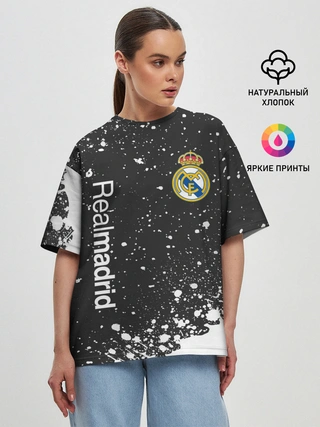 Женская футболка оверсайз / REAL MADRID / РЕАЛ МАДРИД