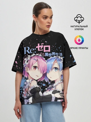 Женская футболка оверсайз / Re:Zero, Рам и Рем