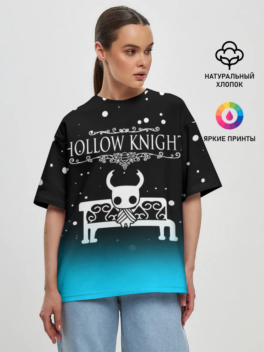 Женская футболка оверсайз / HOLLOW KNIGHT