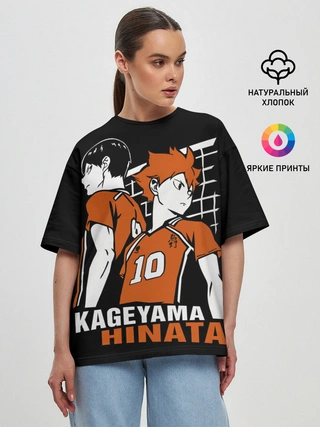 Женская футболка оверсайз / Haikyuu Hinata Kageyama